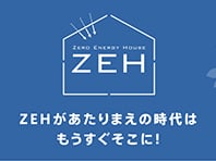 ZEH
